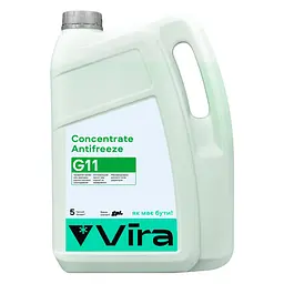 Антифриз Vira Concentrate Antifreeze G11 зеленый концентрат 5л(VI3002)
