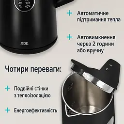 Чайник з налаштуванням температури ADE KG 2100-2 чорний - мініатюра 5