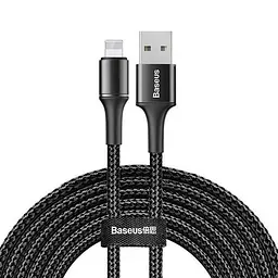 Кабель Baseus Halo Data Cable USB to Lightning 2.4А 3m Black (CALGH-J01)