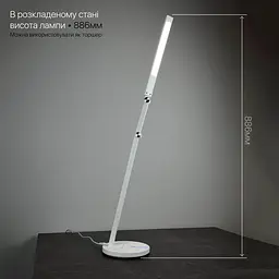 Світильник настільний LED PARKER 8W 3000-6500К білий Violux ( 530002 ) - мініатюра 3