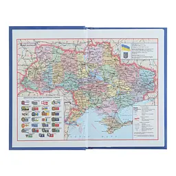 Щоденник недатований Buromax Vintage A6 фіолетовий (BM.2613-26) - мініатюра 4
