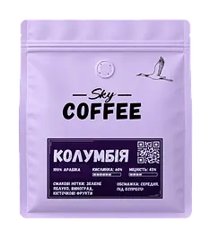 Мелена кава Колумбія 1кг