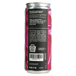 Пиво Sho Brewery Kysil світле 4% 0.33 л з/б - мініатюра 4
