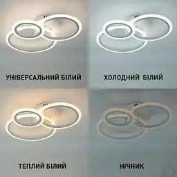Смарт люстра керована світлодіодна TRIO 3R 70 Вт 510x380x107 мм Біла ESLLSE - мініатюра 3