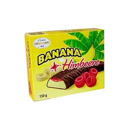 Цукерки суфле Hauswirth Banana Himbeere з малиною 150г.