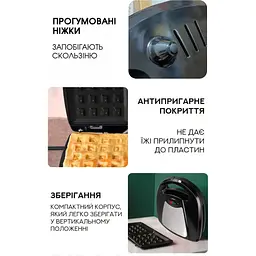 Мультимейкер 4 в 1 CROWNBERG Гриль, Вафельниця, Ліщина, Бутербродниця зі Знімними Формами 750Вт - мініатюра 4