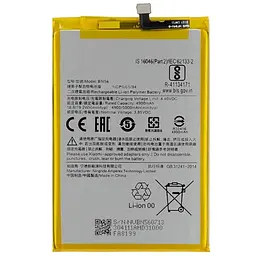 Акумулятор BN56, Xiaomi Redmi 9A /Redmi 9AT /Redmi 9C /Poco M2 Pro /Poco C3, 5000mAh, оригінал PRC