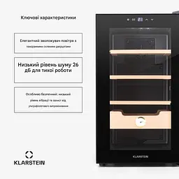 Х'юмідор холодильник для сигар Klarstein El Presidente 48 (10036103) - мініатюра 5