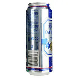 Пиво Oettinger Pils світле 4.7% 0.5 л з/б (910701) - мініатюра 4