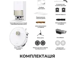 Робот-пилосос з вологим прибиранням Dreame L50s Pro Ultra White (RLL88HE-Wh) - мініатюра 8
