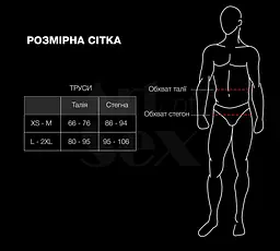 Чоловічі труси з сітки Art of Sex — Demir, колір чорний, розмір XS-M - мініатюра 4