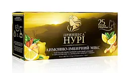 Чай Принцеса Нурі Лимонно-імбирний мікс 25 пакетів