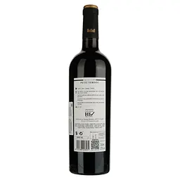 Вино Murviedro Coleccion Petit Verdot червоне сухе 0.75 л - мініатюра 2