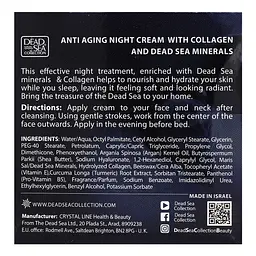 Нічний крем проти старіння Dead Sea Collection з колагеном та мінералами Мертвого моря, 50 мл - мініатюра 4