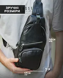Сумка-слінг чоловіча на плече 17х32х7 шкіряна для міста TIDING BAG MK16094 чорна 17 см - мініатюра 6