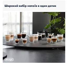Кавомашина DeLonghi ECAM 380.85 SB - мініатюра 5