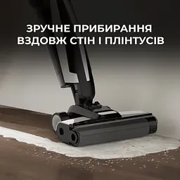 Бездротовий мийник підлоги Deerma VX100 - мініатюра 7