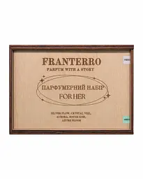 Парфумований набір для неї Franterro, 5 шт. по 5 мл (FRN-1032) - мініатюра 2
