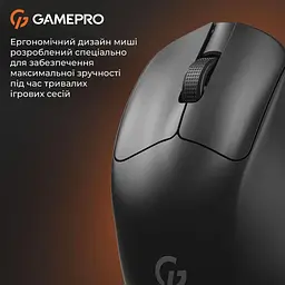 Миша GamePro Genesis Avenger Black (GM096B) - мініатюра 4