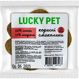 Печенье Lucky Pet для собак и кошек Лосось-амарант 3 шт