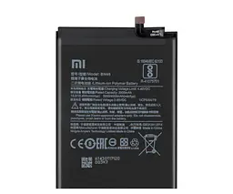 Аккумулятор оригінал Xiaomi BN46 Redmi 7/ Redmi Note 6/ Redmi Note8