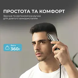 Машинка для стрижки CECOTEC PrecisionCare Power Blade Titanium - мініатюра 6