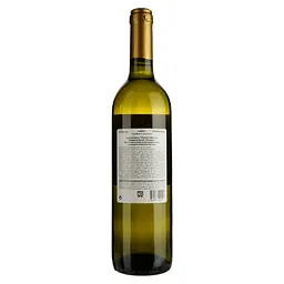 Вино Georgian Valleys Tsinandali White Dry, біле, сухе, 12,5%, 0,75 л - мініатюра 2