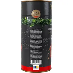 Чай чорний Graff Cherry Samurai 240 г (3 шт. х 80 г) - мініатюра 6