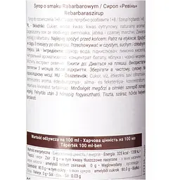 Сироп Monin Ревінь 700 г - мініатюра 6