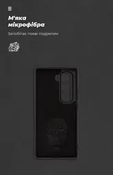 Чехол ArmorStandart ICON для Infinix Hot 50 Pro Plus 4G Camera cover Black (ARM84474) - мініатюра 4