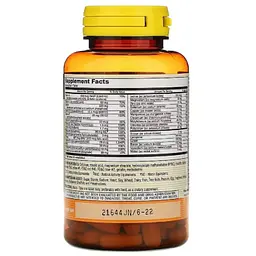 Мультивітаміни Mason Natural Vitrum 50+ без заліза 100 таблеток - мініатюра 2
