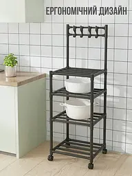 Багатофункціональна підлогова кухонна етажерка - стелаж на коліщатках 130×42×34 см 4 яруси чорний (1785319798) - мініатюра 6