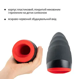 Преміальний мастурбатор Otouch CHIVEN 1, 6 режимів вібрації, 3 рівні інтенсивності, підігрів - мініатюра 4