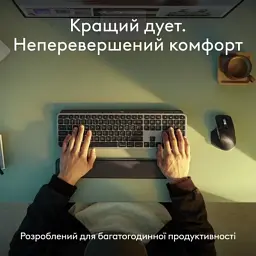 Комплект Logitech MX Keys S Combo для MAC Bluetooth/Wireles UA Space Grey (920-012845) - мініатюра 6
