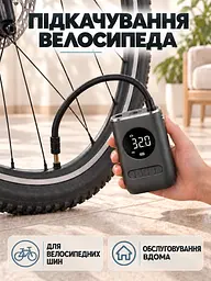 Портативний акумуляторний автокомпресор із цифровим дисплеєм для коліс та м'ячів чорний (37261540) - мініатюра 9