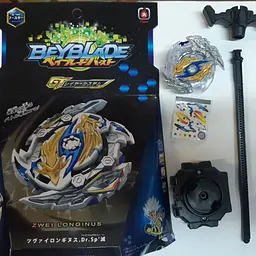 Бейблейд BeyBlade balance Zwel Longinus B144 цвай луйнор - мініатюра 2