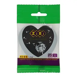 Блок паперу для нотаток Black Heart, з клейким шаром, 70x70 мм, 50 аркушів, чорний, 2 шт. в упаковці
