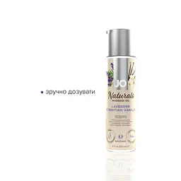 Масажна олія JO Naturals Massage Oil Lavender & Vanilla, 120 мл - мініатюра 3