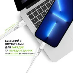 Дата кабель USB 2.0 AM to Lightning 2.0m CBFLEXL2 white Intaleo (1283126521416) - миниатюра 5