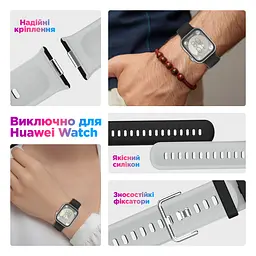 Ремінець ArmorStandart для Huawei Watch Fit 3 / 4 / 4 Pro Grey Yellow (ARM89073) - мініатюра 5