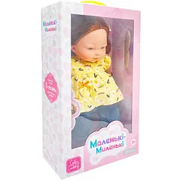 Дитяча м'яконабивна лялька Limo Toy M 5882 I UA(Yellow) 33 см, музичні ефекти