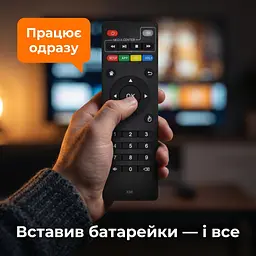 Пульт ІЧ для медіаплеєра X96 - мініатюра 2
