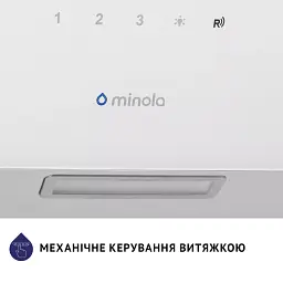 Витяжка декоративна похила Minola HVS 5224 WH 700 LED - мініатюра 9