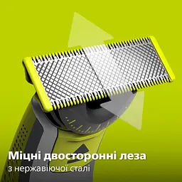 Електробритва для обличчя та тіла Philips OneBlade 360 (QP2834/20) - мініатюра 6