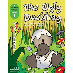 PR1 Ugly Duckling TB + CD - Гаральд Квінтон Мітчелл