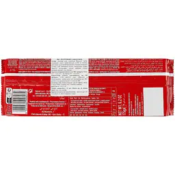 Вафлі Balconi Wafers Cacao-Cocoa 175 г - мініатюра 3