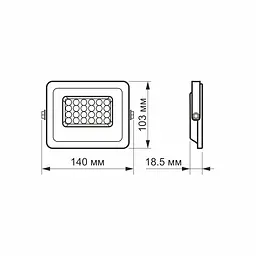LED прожектор Videx F2e 20W 5000K (26329-000) - мініатюра 6