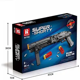 Конструктор Reobrix дробовик Super Shorty (77002) [161091] - мініатюра 4