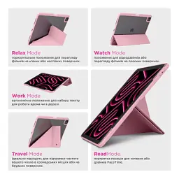 Чохол до планшета Armorstandart Y-Type PEN Redmi Pad Pro / Poco Pad Pink (ARM85546) - мініатюра 3