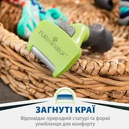 Фурмінатор FURminator для собак з довгою шерстю розмір S - мініатюра 5